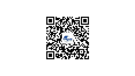 一體化污水處理設(shè)備適用哪些工業(yè)的污水處理